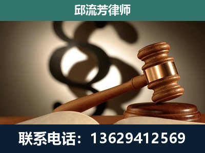 榆树-委托诉讼代理人