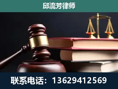 榆树-离婚类案件