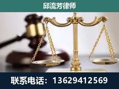 榆树-刑事案件