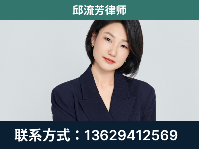 榆树-企业展示图